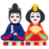 mahkota slot login konon terkait dengan Undang-Undang Khusus Feri Sewol